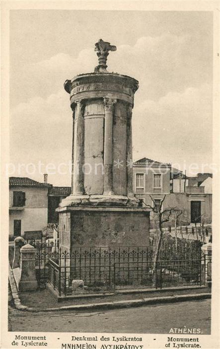 Athenes Athen Denkmal Lysikratos