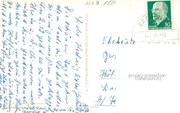 Rathenow Friedrich Ebert Ring – Bild 2