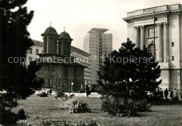 Bukarest Platz der Republik Kunstmuseum