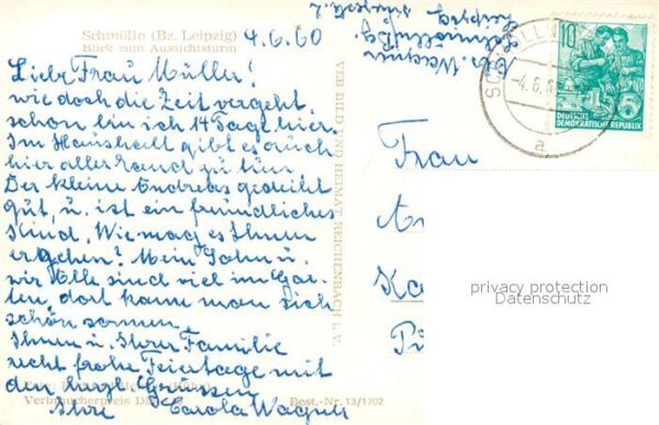 Schmoelln-Putzkau Blick zum Aussichtsturm – Bild 2
