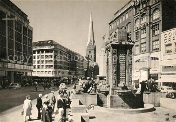 Hamburg Mönckebergstrasse