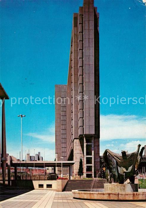 Johannesburg Gauteng Civic Centre