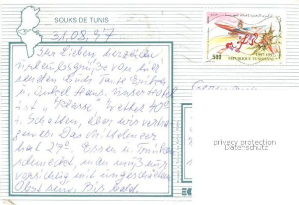 Tunis Basar Kunsthandwerker – Bild 2