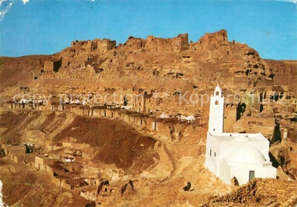 Tataouine Panorama