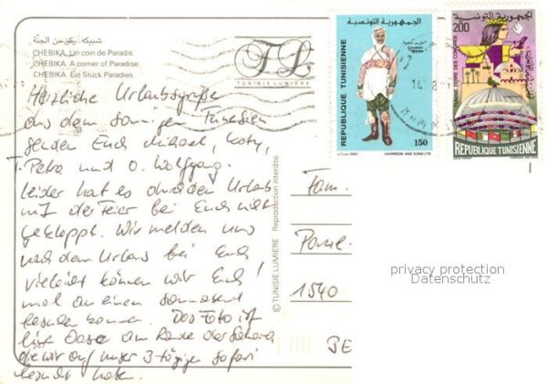 Tunesien Chebika Oase – Bild 2