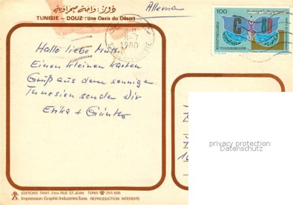Douz Oase – Bild 2