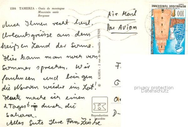 Tamerza Bergoase – Bild 2