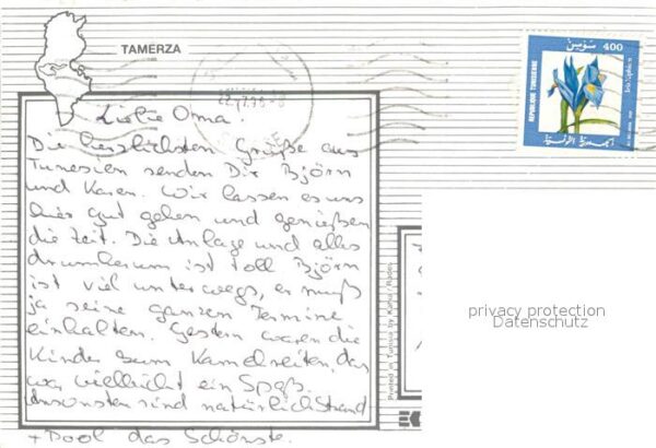Tamerza Bergoase – Bild 2