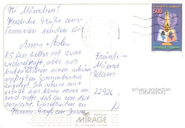 Tunesien Royal Sahara Beach – Bild 2
