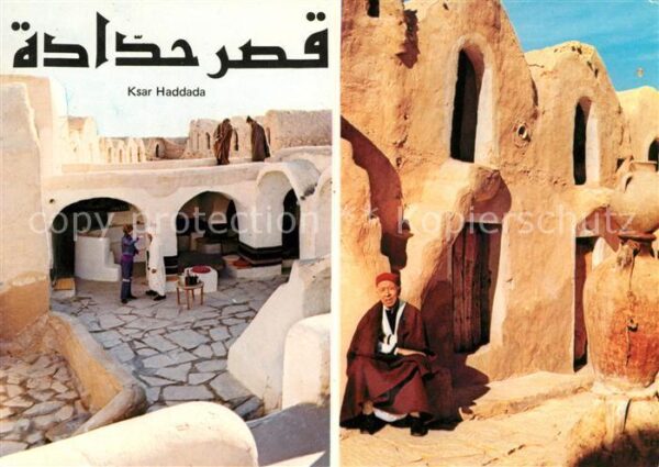 Ksar Haddada Dorfmotive