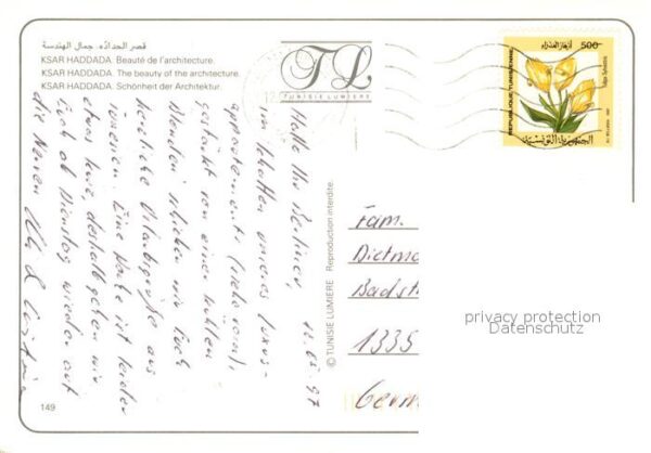 Ksar Haddada Innenhof – Bild 2