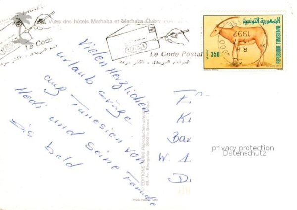 Tunesien Hotel Marhaba et Marhaba Club – Bild 2