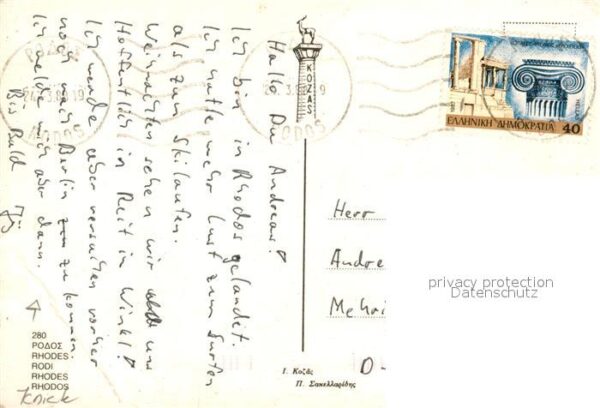 Rhodos Rhodes Aegaeis Stadt und Hafen Fliegeraufnahme – Bild 2