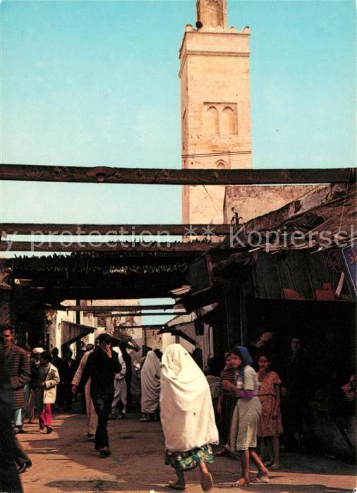 Sefrou Rue sebak