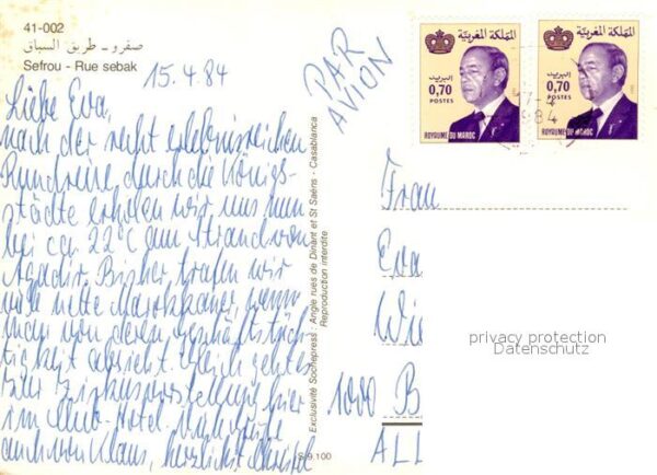 Sefrou Rue sebak – Bild 2