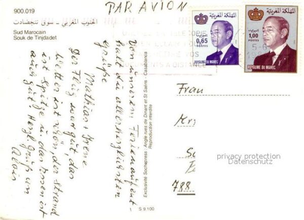 Maroc Marokko souk de Tinjdadet – Bild 2