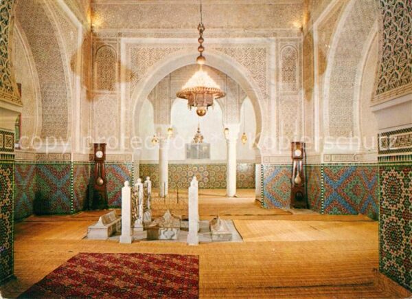 Meknes Tombeau Moulay Ismail