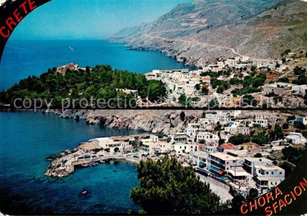 Chora Sfakion Panorama