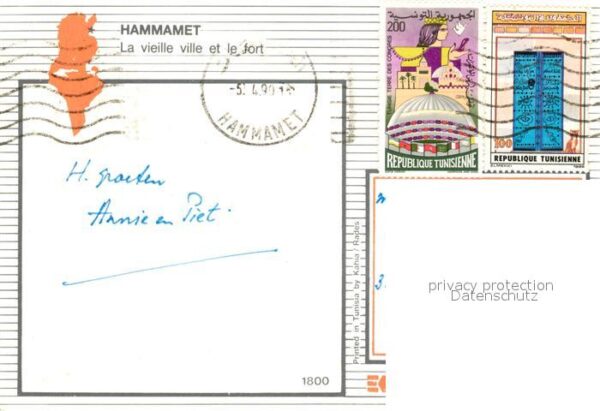 Hammamet La vieille ville et le fort – Bild 2