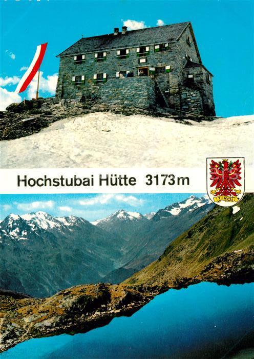 Oetztal Tirol Hochstubai Hütte Laubkarsee