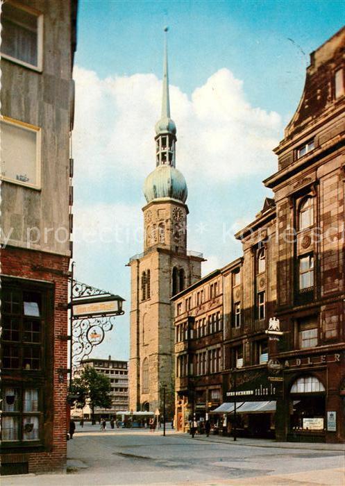 Dortmund Reinoldikirche