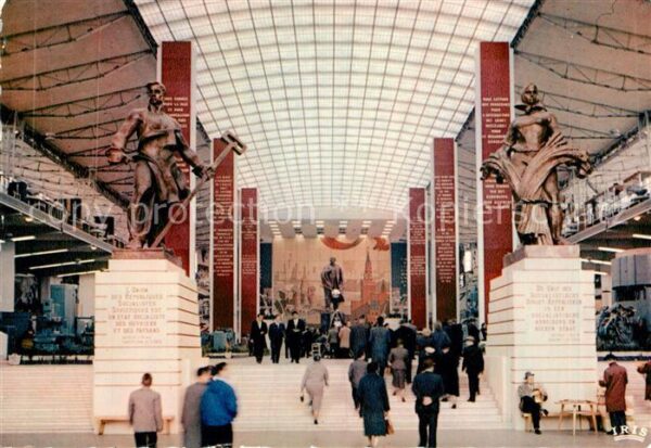 Exposition Universelle Bruxelles 1958 Pavillon de l'U.R.S.S. Grand Hall