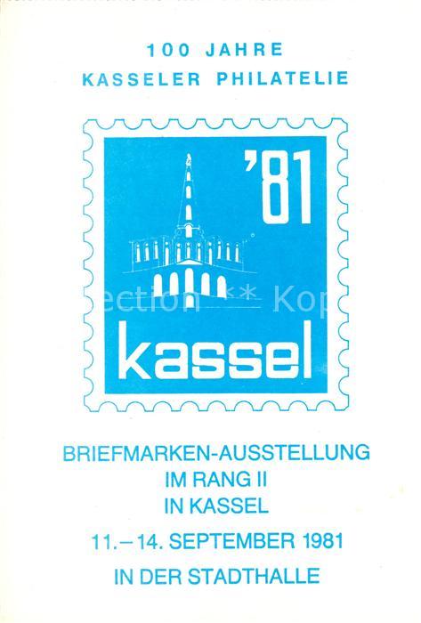 Briefmarken auf Postkarte Briefmarken-Ausstellung Kassel Philatel