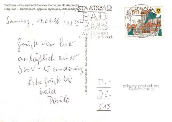 Russische Kirche Kapelle Bad Ems – Bild 2
