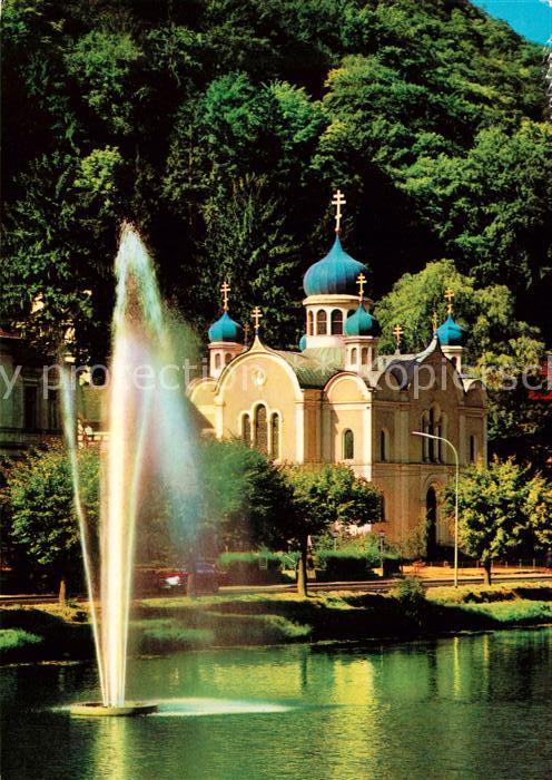 Russische Kirche Kapelle Bad Ems