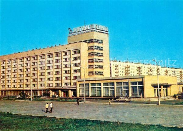 Toljatti Hotel Schiguli