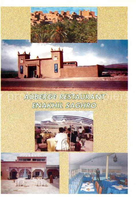 Maroc Marokko Auberge Restaurant Enakhil Saghro Detai
