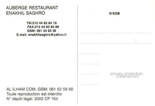 Maroc Marokko Auberge Restaurant Enakhil Saghro Detai – Bild 2
