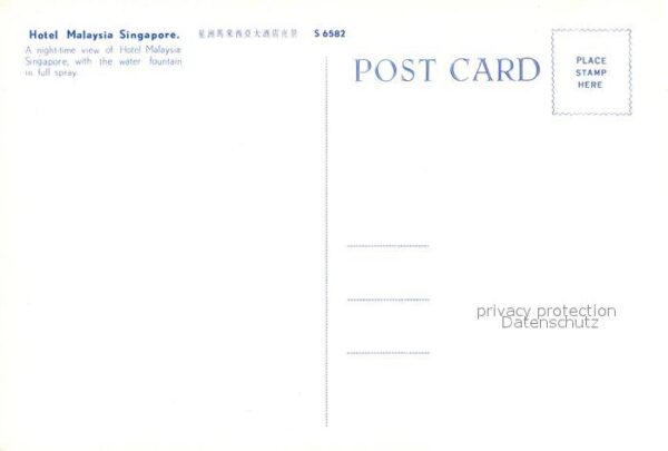 Singapore Hotel Malaysia – Bild 2