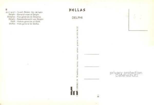 Delphi Delfi Fliegeraufnahme – Bild 2
