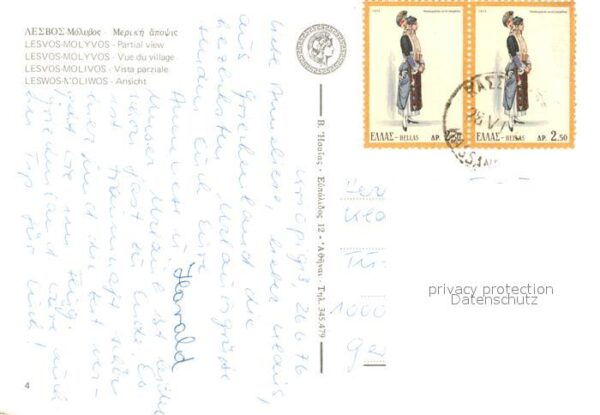 Molivos Teilansicht – Bild 2