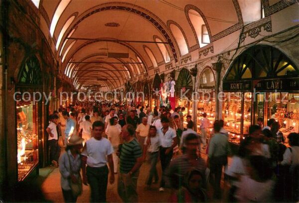 Istanbul Constantinopel Bazar Inneres