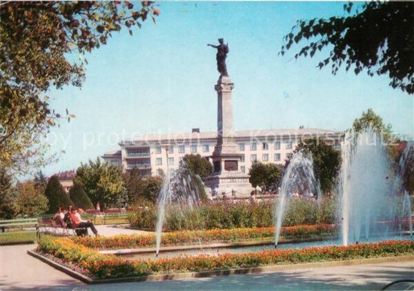 Rousse Pyce Russe Denkmal der Freiheit
