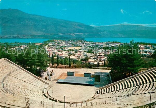 Ioannina Amphitheater Meerblick