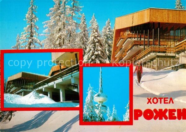 Pamporovo Pamporowo Hotel Rogen im Winter
