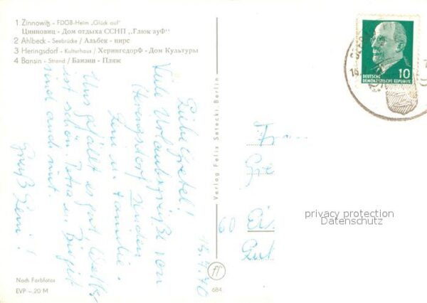 Insel Usedom Zinnowitz FDGB Heim Glück auf Ahlbeck S – Bild 2
