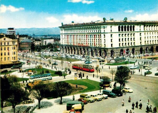 Sofia Sophia Zentrum