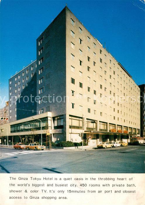 Ginza Tokyu Hotel