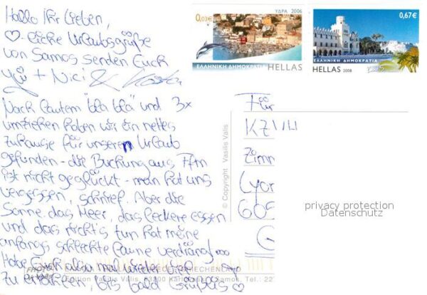 Kokkari – Bild 2