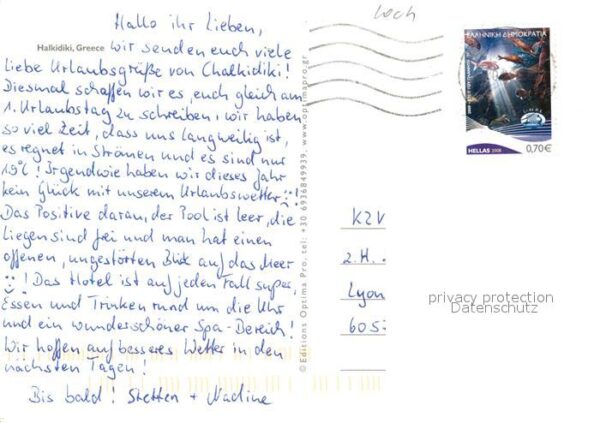 Halkidiki Chalkidiki – Bild 2
