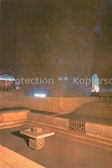 Zipaquira Catedral del Sa. Baptisterio