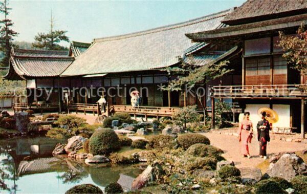Kyoto Samboin Temple Gardens