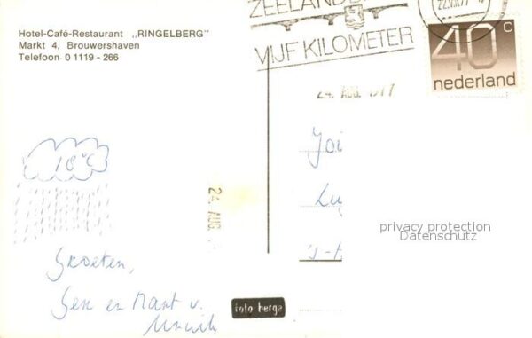 Brouwershaven Jachthaven – Bild 2