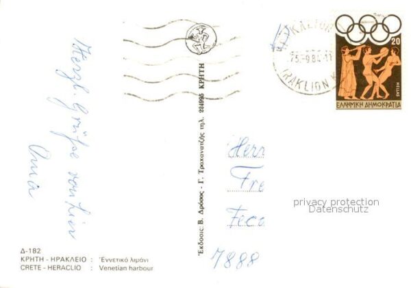 Heraclion Iraklio Fliegeraufnahme Hafen – Bild 2