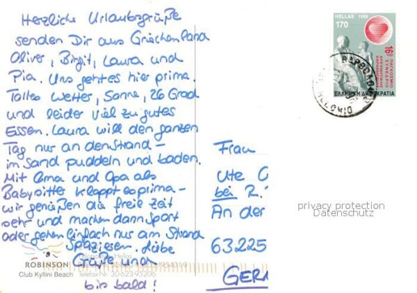 Peloponnes Robinson Club Kyllini Beach – Bild 2