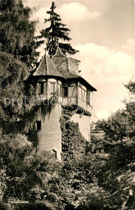 Maulbronn Kloster Maulbronn Faustturm